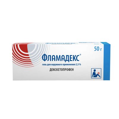 Лот: 23715375. Фото: 1. Фламадекс гель для наруж. прим... Лекарства