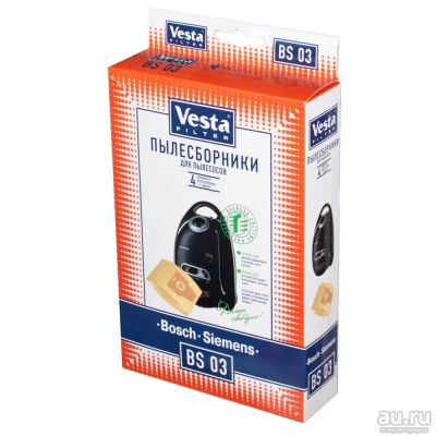 Лот: 14589042. Фото: 1. Мешок пылесоса одноразовый Bosch... Запчасти, комплектующие для пылесосов, утюгов