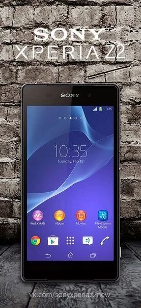 Лот: 4485700. Фото: 1. Обменяю Soni Z2 оригинал. Смартфоны