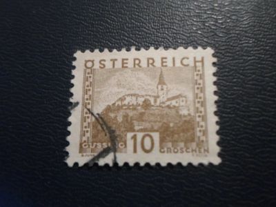 Лот: 17893738. Фото: 1. Марка для Вашей коллекции. №50472. Марки