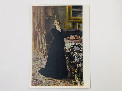 Лот: 23298493. Фото: 1. Крамской И. Н. Неутешное горе... Открытки, конверты