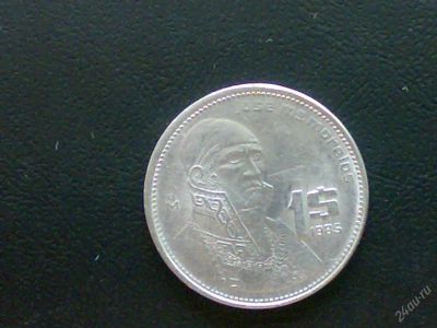 Лот: 102744. Фото: 1. Мексика 1 песо 1985 г. Америка