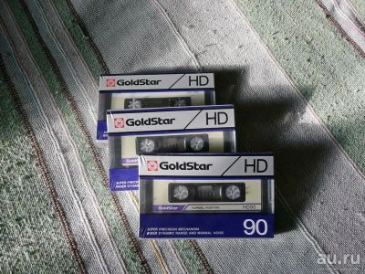 Лот: 8469066. Фото: 1. Кассеты GoldStar. Аудиозаписи