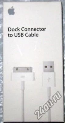 Лот: 5997917. Фото: 1. Usb кабель оригинал для Iphone... Зарядные устройства, блоки питания, адаптеры сетевые для смартфонов