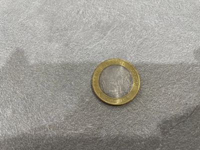Лот: 17456162. Фото: 1. 10 рублей 2010, Брянск. Россия после 1991 года
