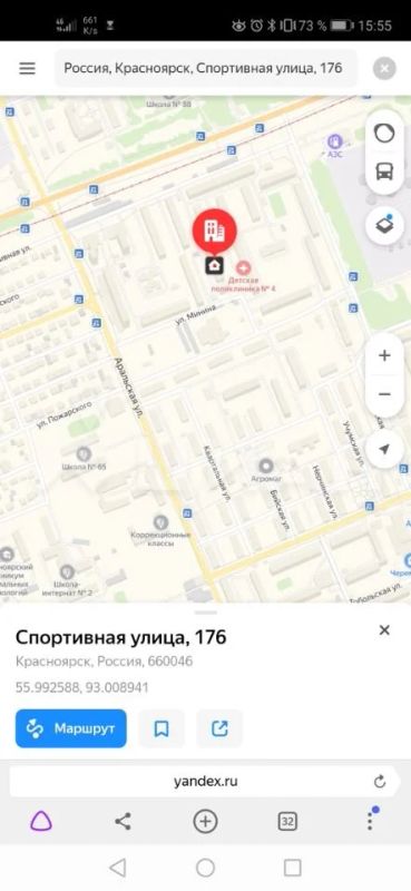 Лот: 15852675. Фото: 1. Аренда кв. Квартиры, студии