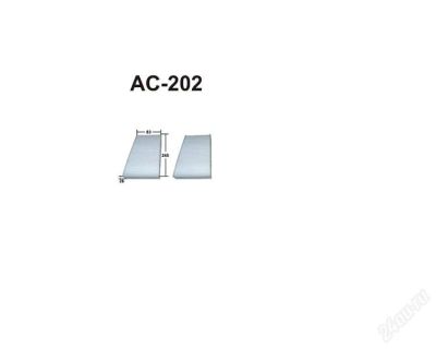 Лот: 812981. Фото: 1. Фильтр салона (AC 202 27277 -... Расходные материалы