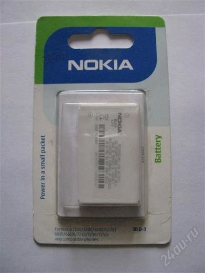 Лот: 2231231. Фото: 1. АКБ Nokia BLD-3. Аккумуляторы