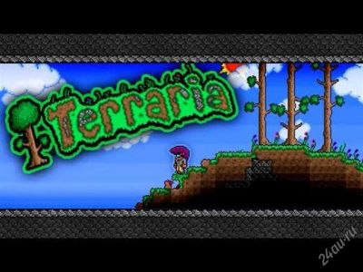 Лот: 2640498. Фото: 1. Terraria (gifts) Steam. Игры для ПК