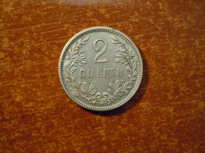 Лот: 25847199. Фото: 1. 2 лита 1925г Литва, 5,35гр, серебро. Европа