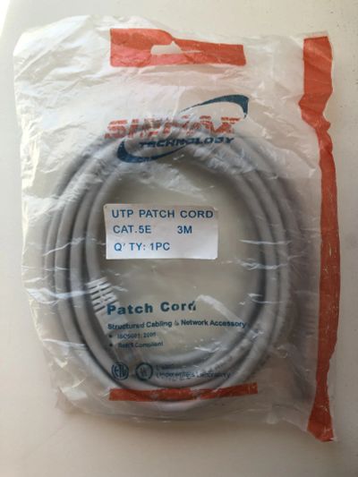Лот: 25415539. Фото: 1. Патч-корд белый Cat5e RJ-45 3... Сетевые кабели