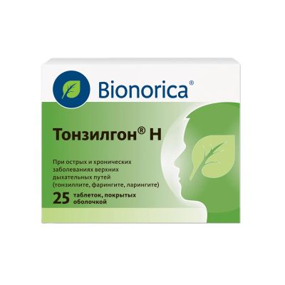 Лот: 25537449. Фото: 1. Тонзилгон Н таб.п о №25. Лекарства