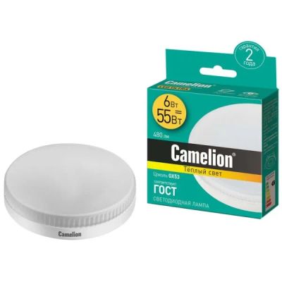 Лот: 24543598. Фото: 1. Светодиодная лампа Camelion LED6-GX53... Лампочки