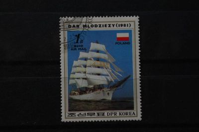Лот: 3932057. Фото: 1. марка 35 Корея 1987 корабли парусники. Марки