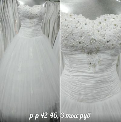 Лот: 15149253. Фото: 1. Новое свадебное платье 3 тыс руб. Свадебные платья