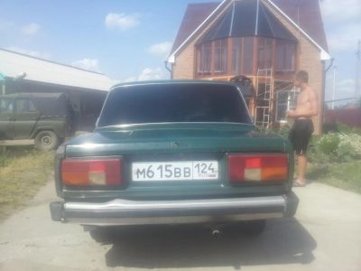 Лот: 4560607. Фото: 1. 2105. Автомобили