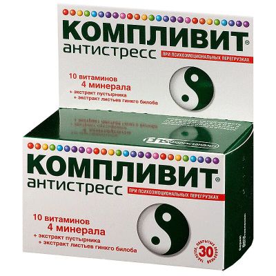 Лот: 23724236. Фото: 1. Компливит Антистресс таблетки... Лекарства