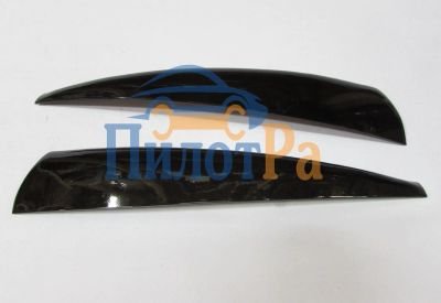 Лот: 16268801. Фото: 1. Ресничка фары ВАЗ-1118 (2шт) орг... Оптика и освещение