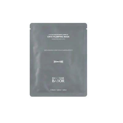 Лот: 23991836. Фото: 1. Доктор Бабор Маска увлажняющая... Лекарства