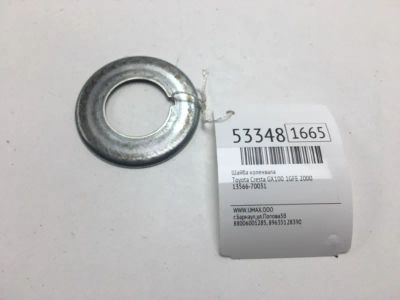 Лот: 20396226. Фото: 1. Шайба коленвала Toyota Cresta... Двигатель и элементы двигателя