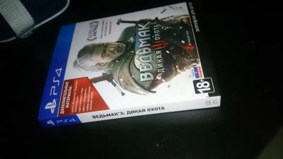 Лот: 6078849. Фото: 1. Диск Ps4 Wither wild hunt Ведьмак... Игры для консолей