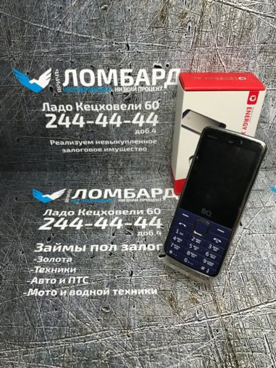 Лот: 14455843. Фото: 1. BQ 2806 Energy XL (Л135). Смартфоны