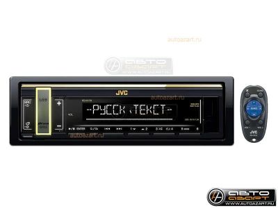 Лот: 16399241. Фото: 1. Магнитола USB JVC KD-X178. Автомагнитолы