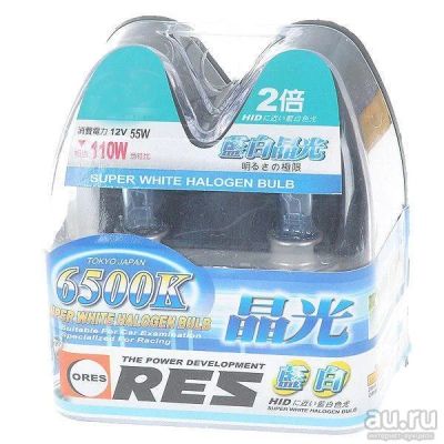 Лот: 15578877. Фото: 1. Лампа HB4 9006 12В 55Вт ORES JAPAN... Оптика и освещение