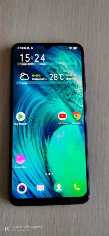 Лот: 16218480. Фото: 1. Vivo v17 neo. Смартфоны