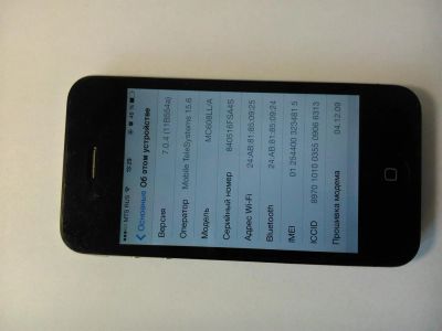 Лот: 3711205. Фото: 1. Apple iPhone 4 16 gb. Смартфоны