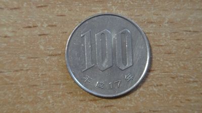 Лот: 20000701. Фото: 1. Япония 100 иен. Азия