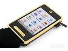Лот: 135650. Фото: 1. samsung F480 CLON. Кнопочные мобильные телефоны