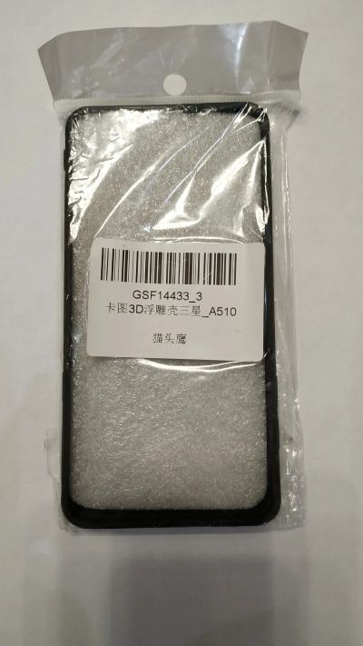 Лот: 15486483. Фото: 1. Чехол силиконовый для Samsung... Чехлы, бамперы