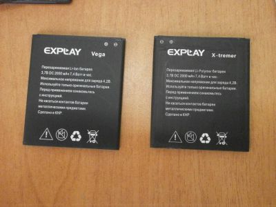 Лот: 4629597. Фото: 1. АКБ Explay Vega/X-Tremer. Аккумуляторы