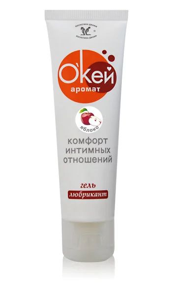 Лот: 10684662. Фото: 1. Гель-лубрикант "Окей" с ароматом... Интимная косметика, смазки