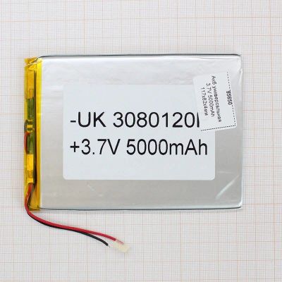 Лот: 10883068. Фото: 1. АКБ универсальная 3.7V 5000mAh... Аккумуляторы