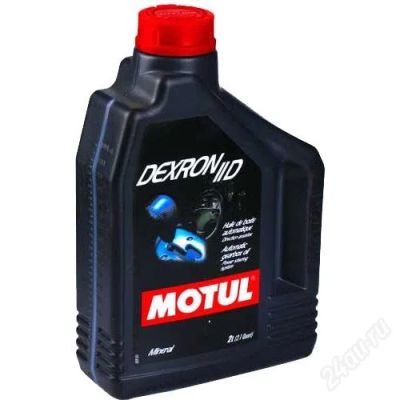 Лот: 2970566. Фото: 1. Motul Dexron IID. Масла, жидкости