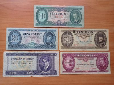 Лот: 20844358. Фото: 1. Банкноты - Европа - Венгрия (1947-1996... Европа