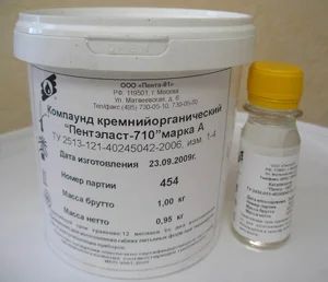 Лот: 5016396. Фото: 1. Компаунд Пентэласт-710А, Б, В... Другое (ручная работа)