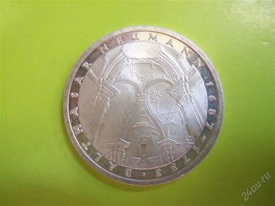 Лот: 2764915. Фото: 1. 5 марок 1978 г.ФРГ,серебро, Б... Германия и Австрия