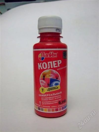 Лот: 2128365. Фото: 1. Колер ПалИж, цвет "Тёмно-красный... Краски, лаки, растворитель