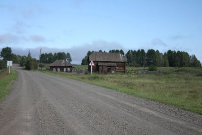 Лот: 18241548. Фото: 1. Куплю дом за мат. капитал + доплата. Дома