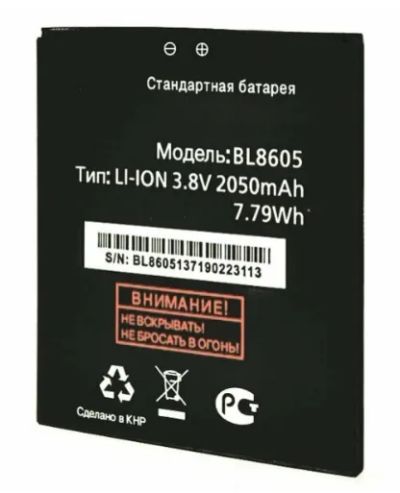Лот: 12247719. Фото: 1. АКБ (аккумулятор) Fly BL8605... Аккумуляторы