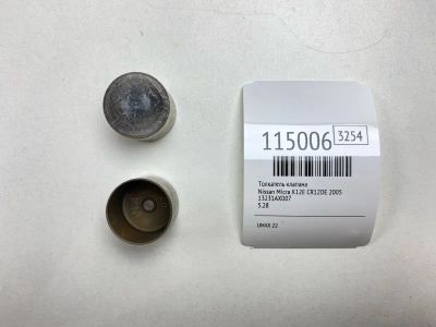 Лот: 25529851. Фото: 1. Толкатель клапана Nissan Micra... Двигатель и элементы двигателя