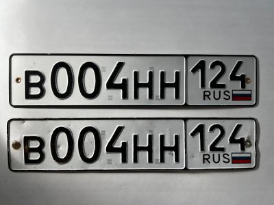 Лот: 25415355. Фото: 1. Гос номер В 004 НН 124. Госномера