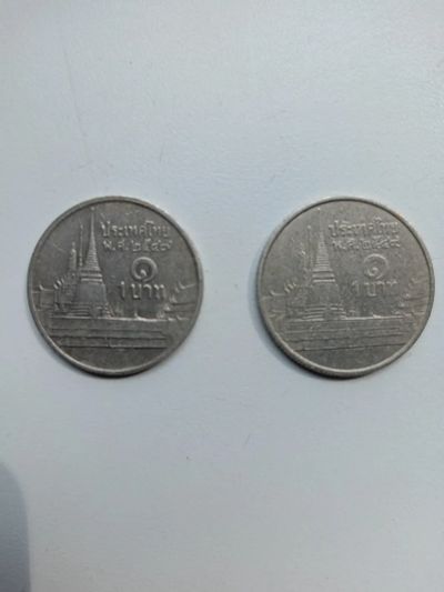 Лот: 23310422. Фото: 1. 1 Сатанг 2 монеты одним лотом. Азия
