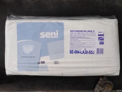 Лот: 17131620. Фото: 1. Подгузники Seni Stangart large... Реабилитация, уход за больными