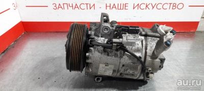 Лот: 18006313. Фото: 1. Компрессор кондиционера Nissan... Электрооборудование
