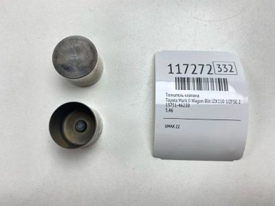Лот: 25602739. Фото: 1. Толкатель клапана Toyota Mark... Двигатель и элементы двигателя