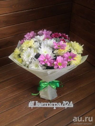 Лот: 7551738. Фото: 1. Букет № 651 Доставка цветов в... Свежие цветы